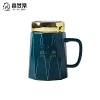 富昱景 创意个性经典办公早餐牛奶情侣家用陶瓷杯马克水杯 带盖470ML 翡翠绿