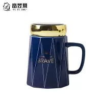 富昱景 创意个性经典办公早餐牛奶情侣家用陶瓷杯马克水杯 带盖470ML宝石蓝