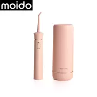 moido小皇冠冲牙器水牙线洗牙神器口腔清洁电动洁牙器便携式家用