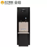 全给 柜式黑钛 冷热型 40~100人用 微电脑智能开水器 Q2-HC900 380V/9KW 标配直饮水系统