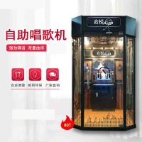 音悦小屋电容麦双屏家用唱歌机 黑色500兆