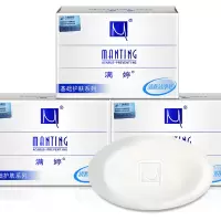 满婷基础清新洁净皂100g 72块/箱 单箱装