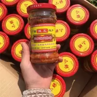 天等小娇辣椒酱250g