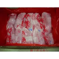 竹神白米醋400ml