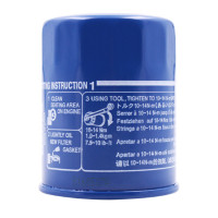 专用机油滤清器