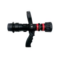 九江浩川 QLD6.0/8III-B 多功能消防水枪