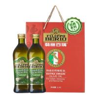 翡丽百瑞特级初榨橄榄油 1L*2礼盒