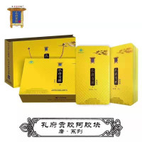 圣孝善堂城 孔府贡胶*唐 阿胶块