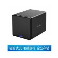 量谷 奥睿科 磁盘阵列柜RAID硬盘盒USB3.1/Type-C多盘位3.5英寸 NS500RC3(五盘位睿阵系列)