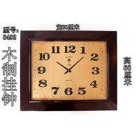 北极星石英钟8492木制挂钟