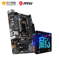 微星MSI B365M WIND主板+i3 9100F处理器 迫击炮电竞