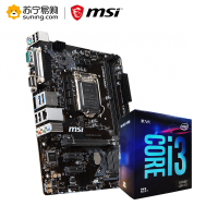 微星MSI H310M PRO-V PLUS主板+i3 9100F处理器 迫击炮电竞