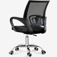 [一鹏]办公椅电脑椅子家用弓形职员椅会议网椅游戏休闲靠背椅