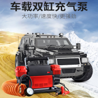 汽车车载大功率双杠充气泵