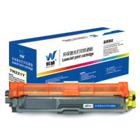 骅威 粉盒 TN221Y 黄色