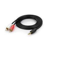 公牛(bull)线材和安装费一批