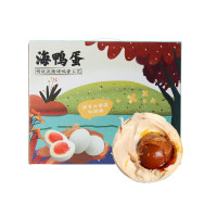 亚弟 海鸭蛋礼盒 70g*20枚