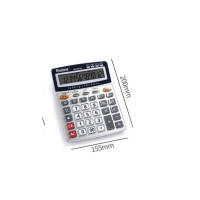 晨光(M&G)H标朗12位桌面型财务计算器太阳能/电池双电源计算机 金属面板语音ADG98120