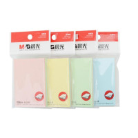 晨光(M&G) H优事贴YS-09 10个装 便签纸 彩色便条贴 便利贴 便签 便签本 百事贴 标签帖