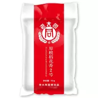 稻花香2号5KG
