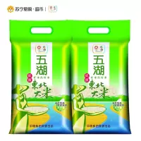 五湖东北优质大米