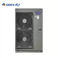 格力(GREE) 商用 空气能热水器 KFRS-20ZM/NaCS