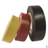 公牛GN-ET6电工绝缘胶带 每卷18米 10只装/筒 黑色