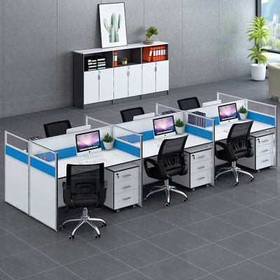 [田珍]屏风办公桌工位王字型6人位办公室职员财务专用电脑桌蓝色