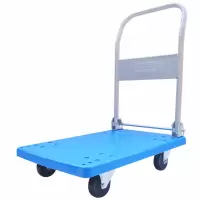 搬运宝 家用超轻款 折叠手推车拖车小推车搬运车 小号72x46cm 承重300斤