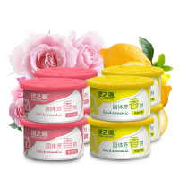 绿之源 固体芳香剂清香剂8盒装香包 卫生间厕所除臭室内车载香水清香氛膏除味剂(清爽柠檬×4+醉人玫瑰×4)