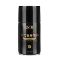 绿之源 空气香芬喷雾(香格里拉)喷香机补充液室内卧室新车固体芳香香水卫生间厕所除臭去异味空气清新剂