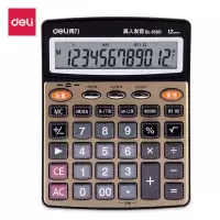 得力 DELI 1560 大屏幕桌面语音计算器 大按键(金色)