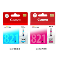 佳能821墨盒 820 iP4680 ip3680 ip4760 MP558 MP568 CLI-821C 青色 9ML