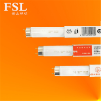 FSL 佛山照明 T8荧光日光灯管条形荧光灯管 T818W 0.6M白一根