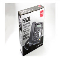 得力(deli)784 大屏显示电话机/办公电话/来电显示电话机 (QH)