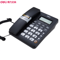 得力 DELI 792 电话机 时尚黑