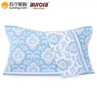 aurora 枕巾 一对装