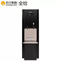 全给 柜式黑钛 冷热型 40~100人用 微电脑智能开水器Q2-HC900 380V/9KW 标配直饮水系统(J)