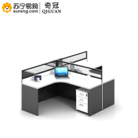 奇冠 (QIGUAN) 单人位L型卡座职员桌屏风隔断现代工位1400*1200*1200