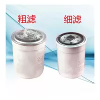 柴油粗滤芯