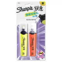 Sharpie 锐意 荧光笔透明式笔头两色吸塑卡片装2CT