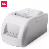 得力 DELI DL-220D 小票针式打印机 微型针式打印机