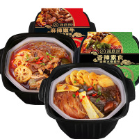 海底捞麻辣嫩牛435g+香辣素食400g