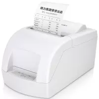得力 DELI DL-220B 小票针式打印机 自动切纸微型针式打印机