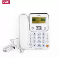 得力 DELI 789电话机 可翻转大屏幕显示 商务办公 家用电话机