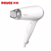 奔腾POVOS 电吹风PH6826
