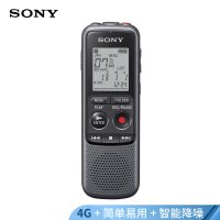 索尼(SONY) ICD-PX240 4G黑色 专业数码录音笔 智能降噪可监听 支持音频线转录 适用商务学习采访取证