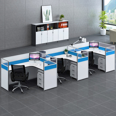 [田珍]屏风办公桌工位F型三人位办公室职员财务专用电脑桌蓝色