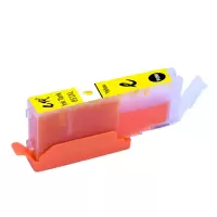 e代经典 佳能CLI-851XLY墨盒高容量黄色 适用佳能MX928 MG6400 iP7280 iX6880