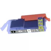 e代经典 佳能CLI-851XLGY墨盒高容量灰色 适用佳能MX928 MG6400 iP7280 iX6880